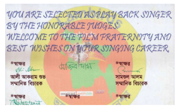 Certificate 3